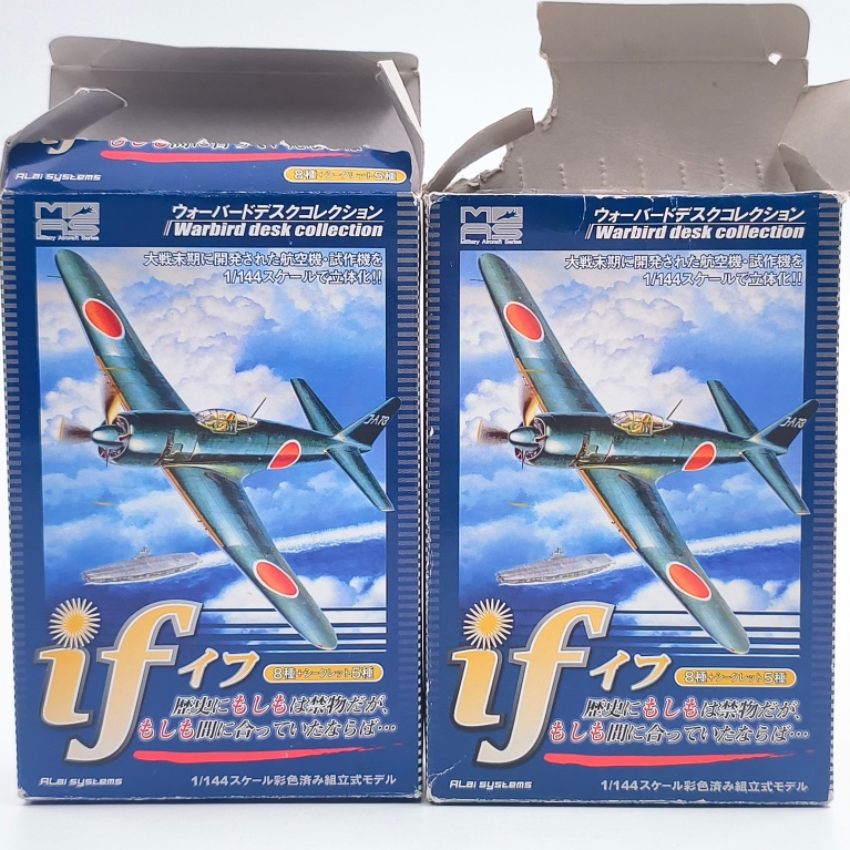 (if) Model Kit 1/144 scale Warbird Desk Collection เครื่องบินรบญี่ปุ่น [B309]