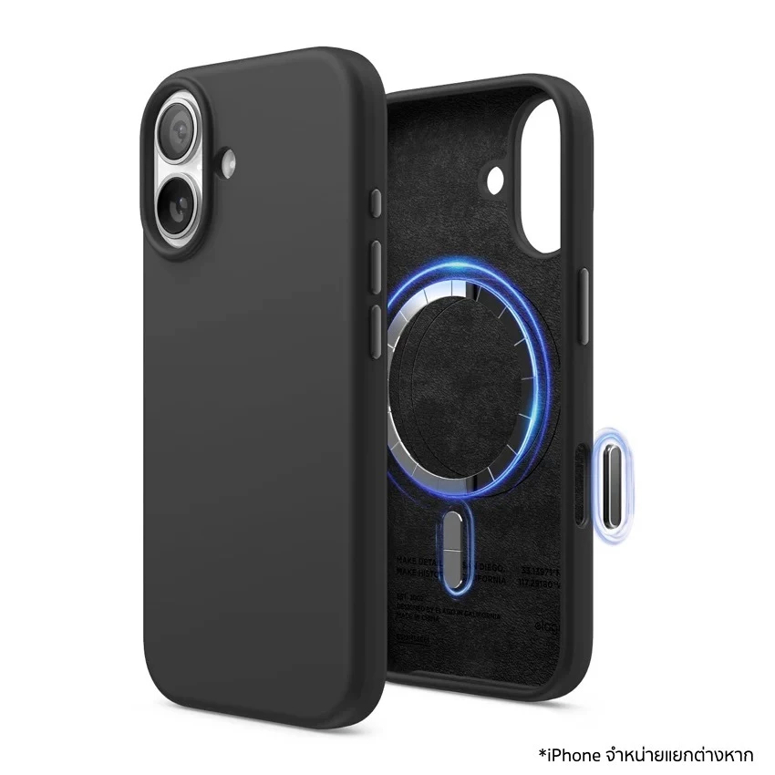 Elago เคส Magsafe Silicone Case iPhone 17/18 / iPhone 17/18 Pro Max By Dotlife