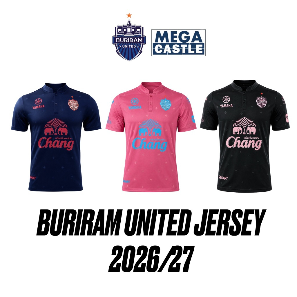 เสื้อ Buriram United Jersey 2026/27