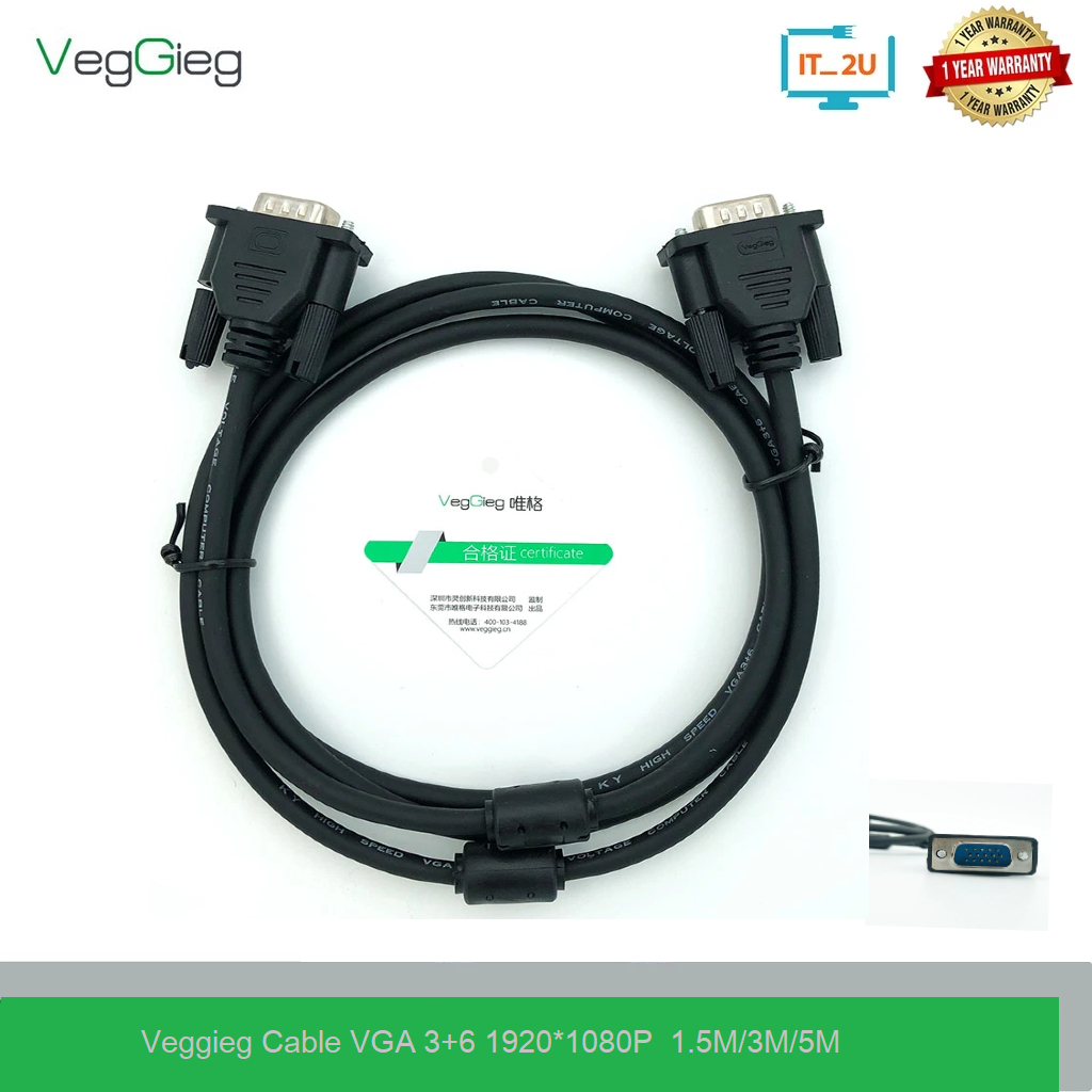 Veggieg VGA 3+6 M/M  Cable HighSpeed /สายต่อจอ (1.5เมตร/3เมตร/5เมตร) สาย vga