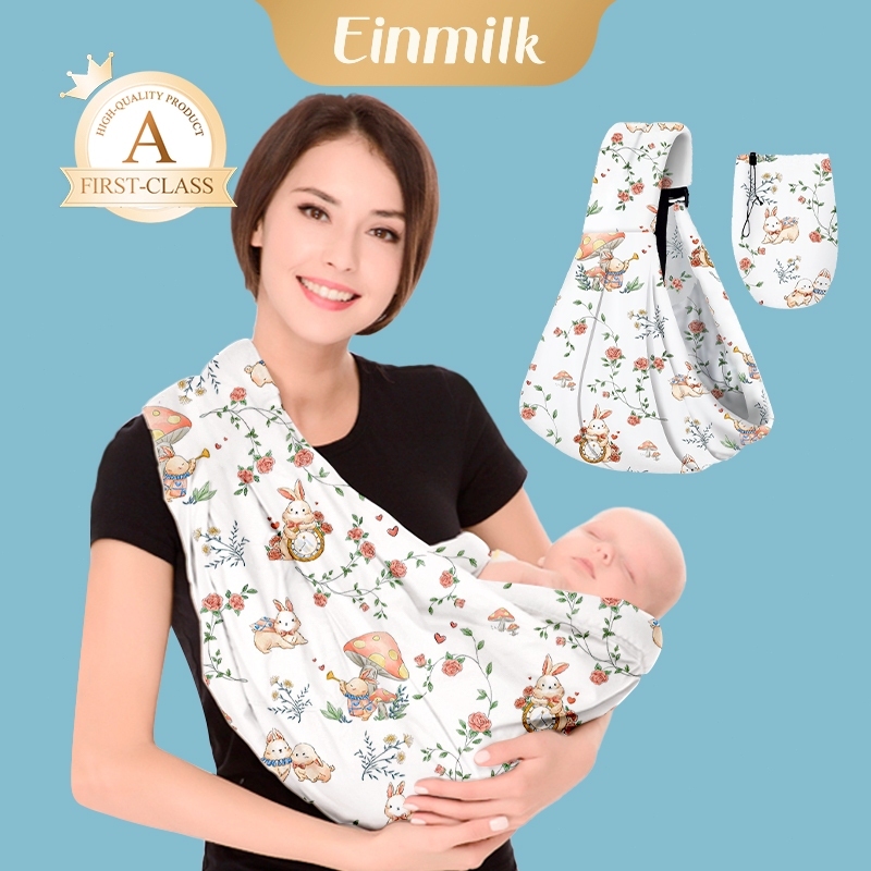 Einmilk เป้อุ้มเด็กทารก แบบพกพา สะดวกสบาย ใช้ได้ตั้งแต่แรกเกิด-13kg Baby Carrier Portable Ergonomic