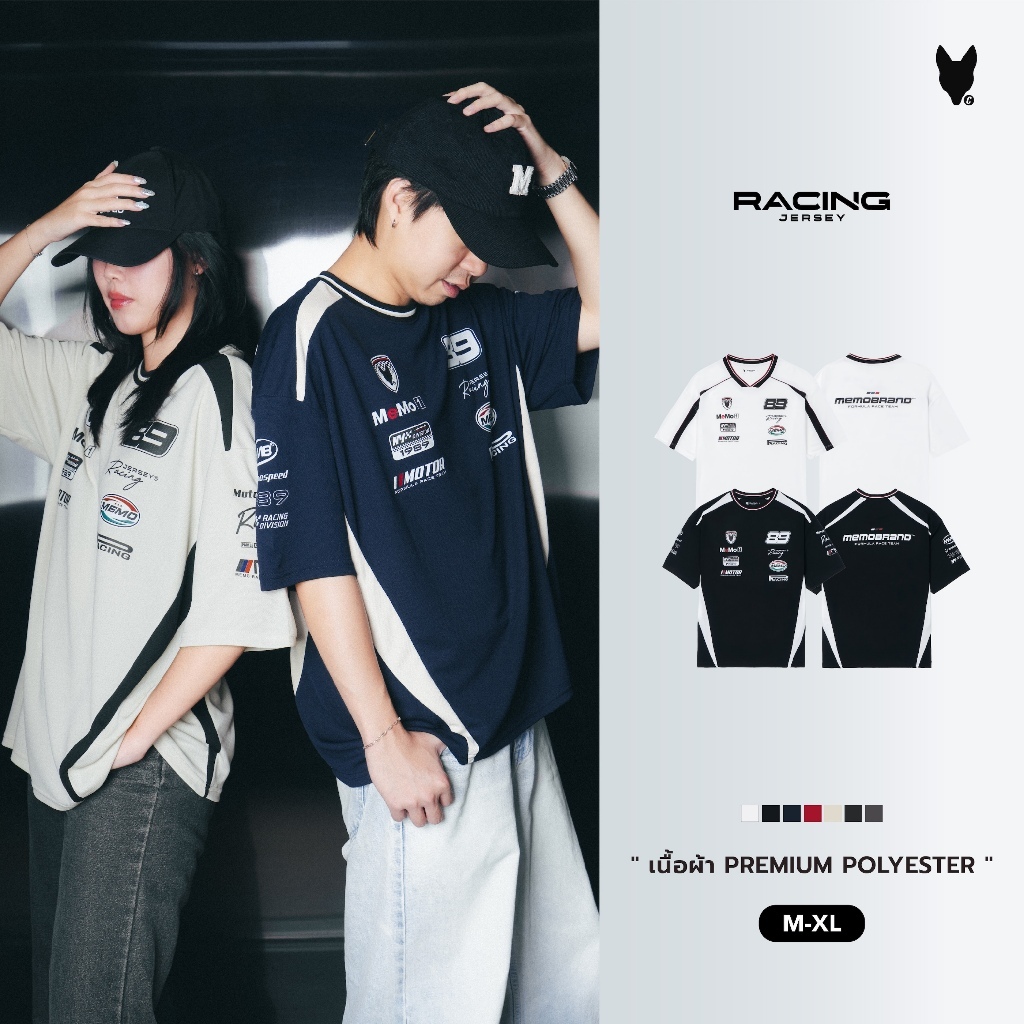 MeMo™ | Racing Jersey | เสื้อสปอร์ตเรซซิ่ง (Speed Racer ,Racing Team) ผ้าพรีเมียมโพลีเอสเตอร์ ทรง Unisex