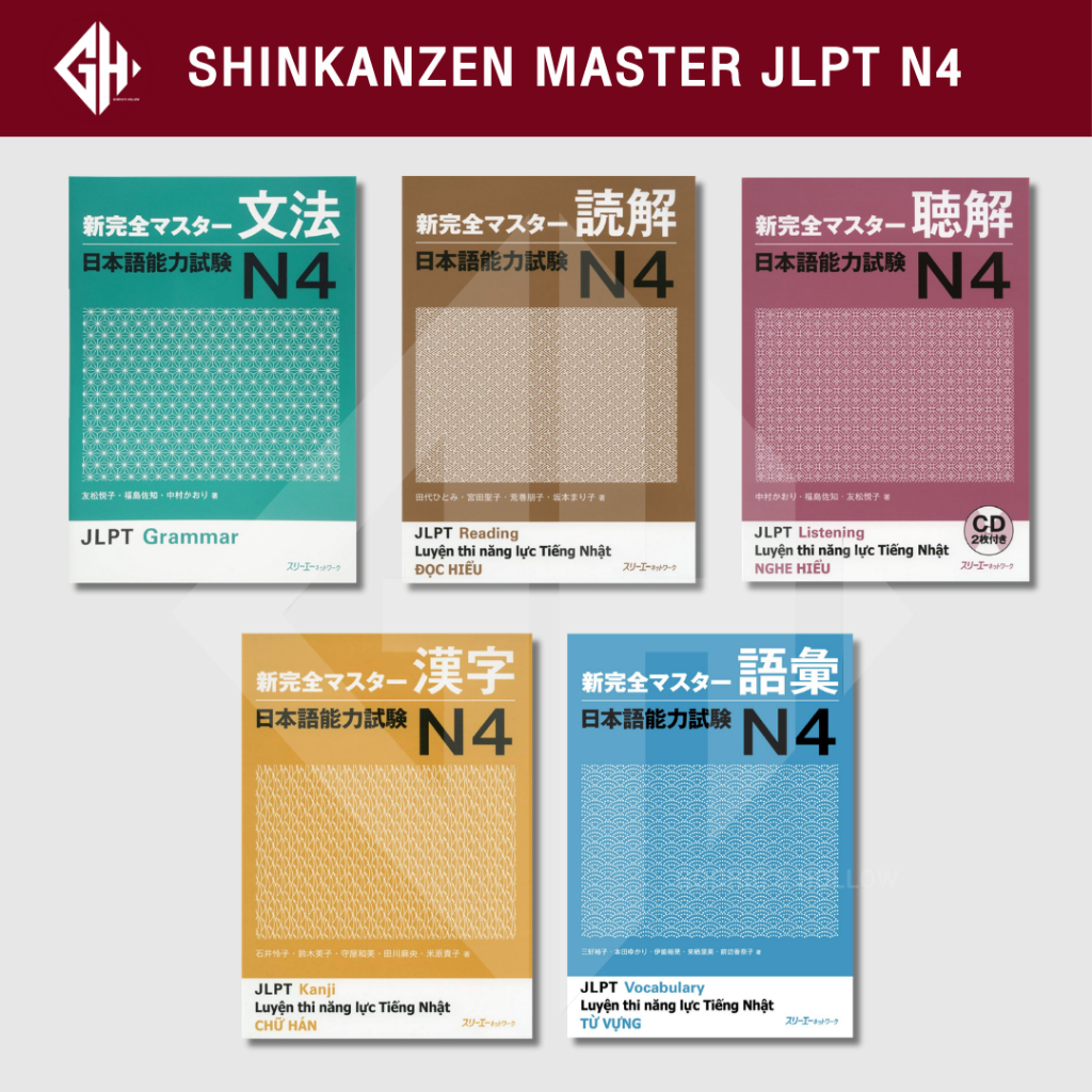 SHINKANZEN MASTER JLPT N4 / 新完全マスタ− 日本語能力試験N4