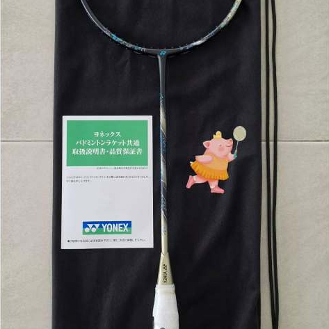 [ของแท้💯 สินค้าพร้อมส่ง 🇯🇵] ไม้แบดมินตัน Yonex Astrox 88D Pro BP 4U5 Limited Edition Japan Exclusive