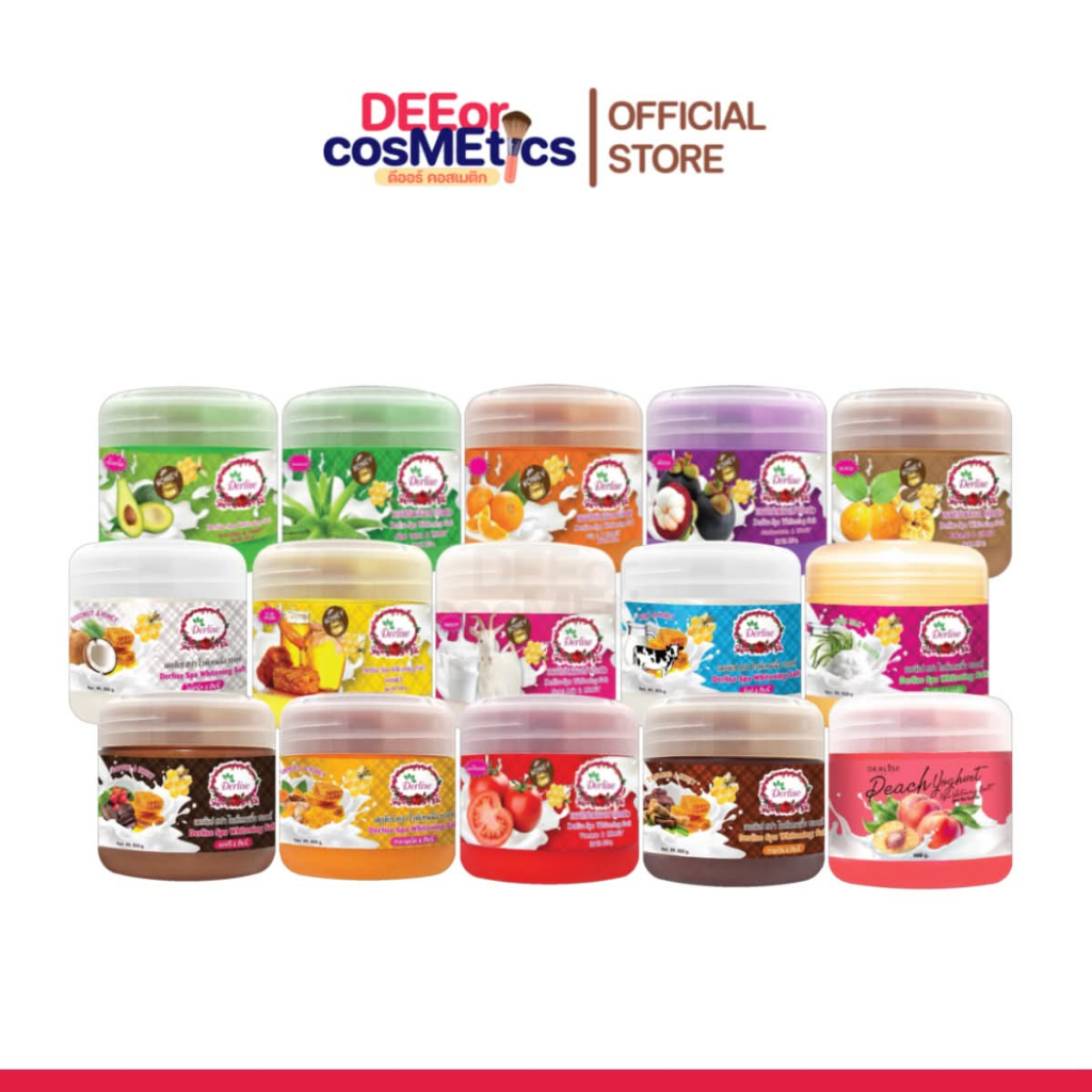แท้✅ เดอริเซ่ Derlise เกลือสปา สครับเดอริเซ่ เกลือขัดผิว | ราคาต่อกระปุก