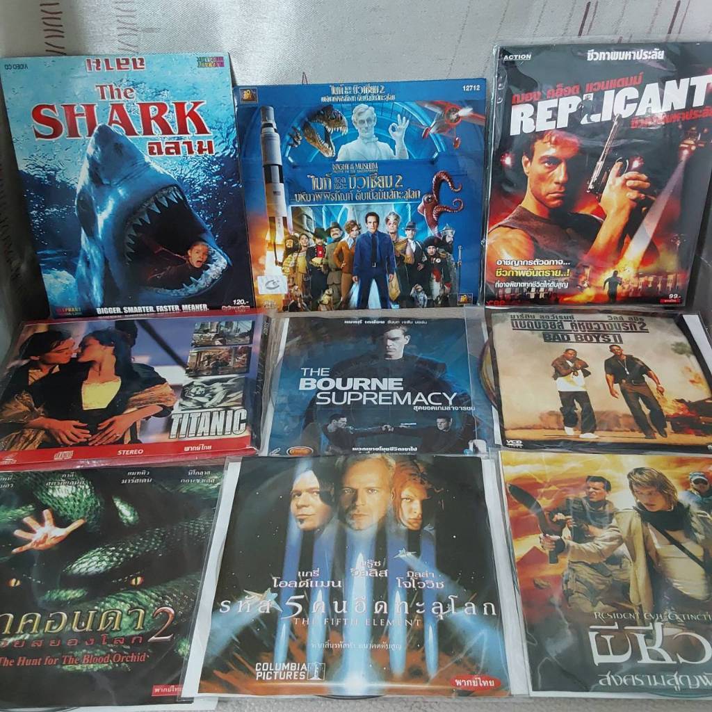 CD DVD แผ่นหนังต่างชาติ (พากย์ไทย) หนังฮิตในความทรงจำ