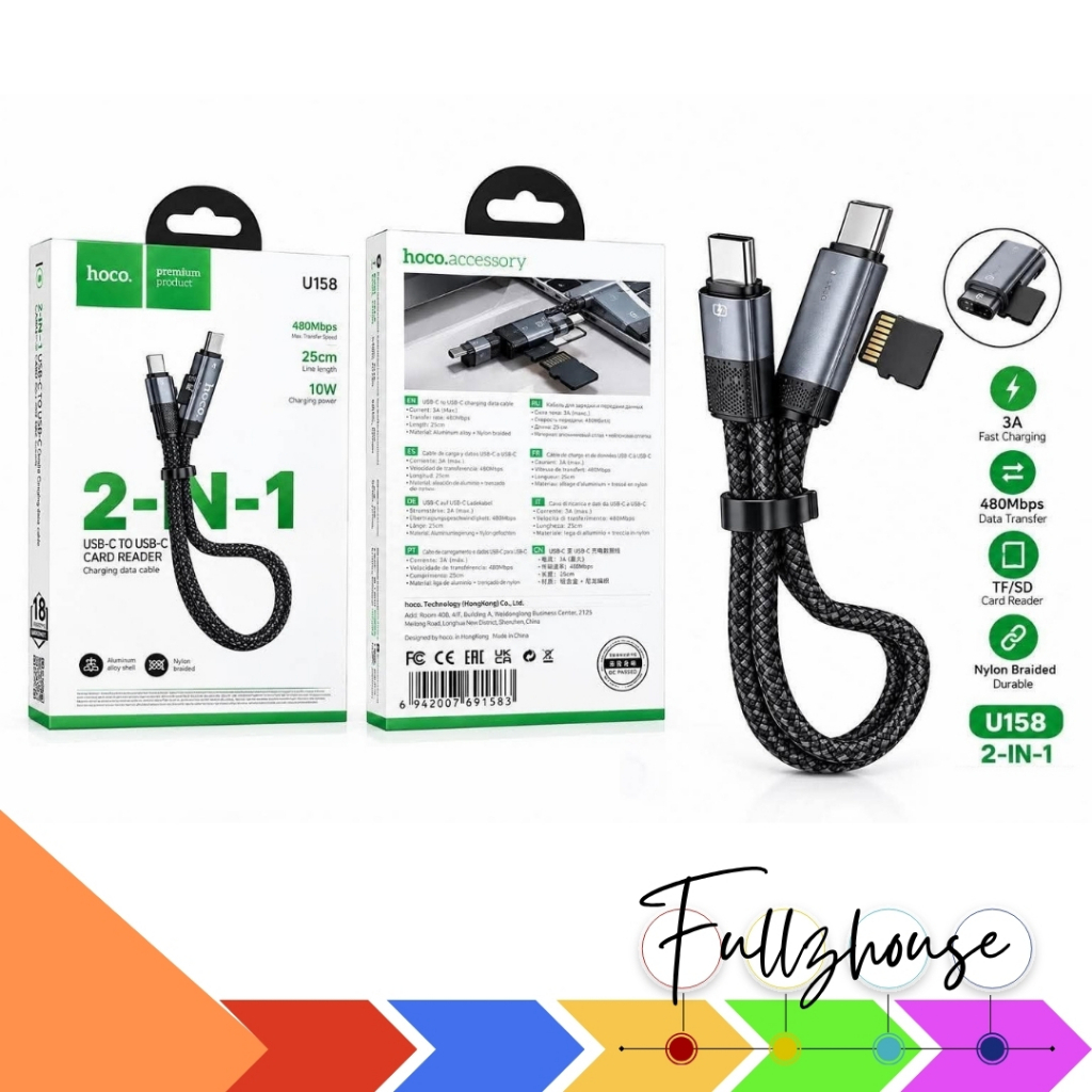 จัดส่งด่วน HOCO U158 สายชาร์จ USB-C to USB-C 2in1 (Charging Cable + TF Card Reader) ยาว 25cm สายถัก 