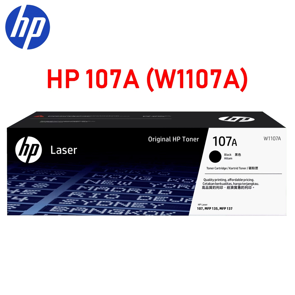 HP 107A,HP W1107A Black Original Laser Toner Cartridge