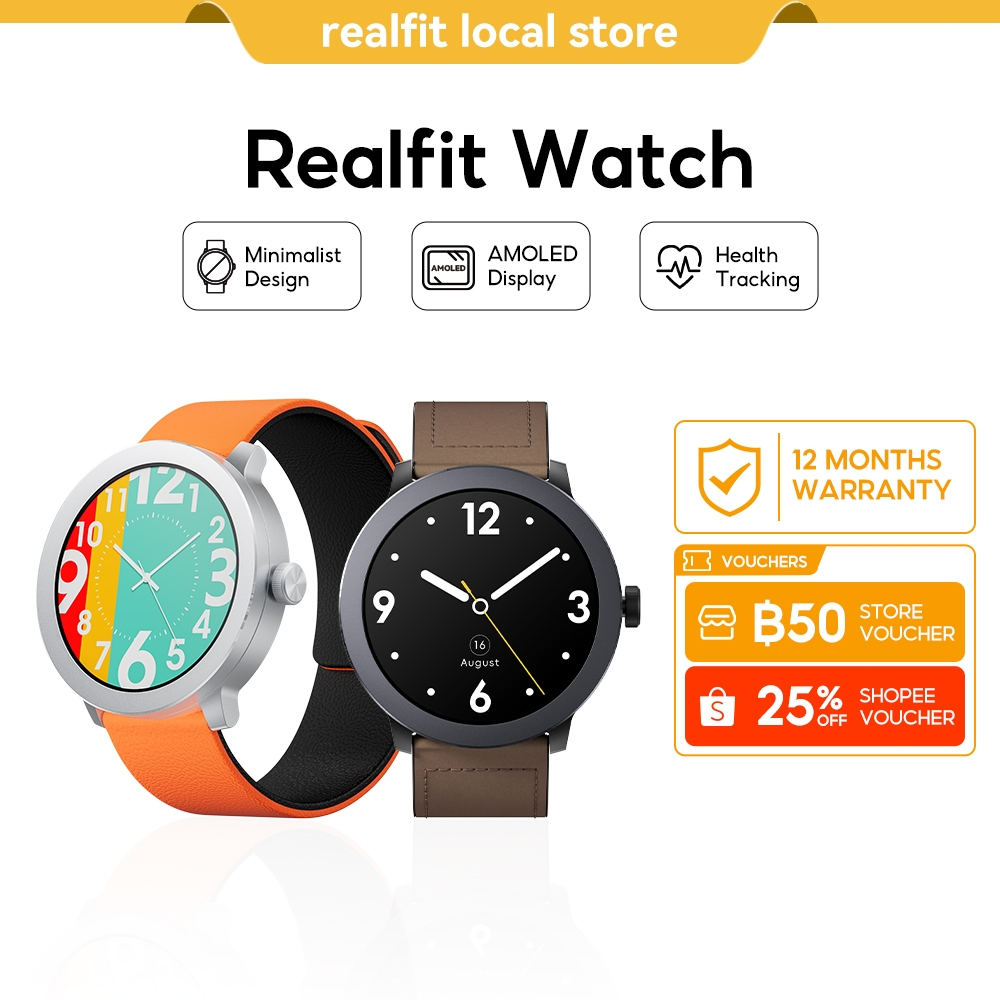[ซิงก์ข้อมูลกับ Strava] Realfit Smartwatch AMOLED 1.43" โทร Bluetooth ติดตามการนอนหลับ วัดความดัน ชี