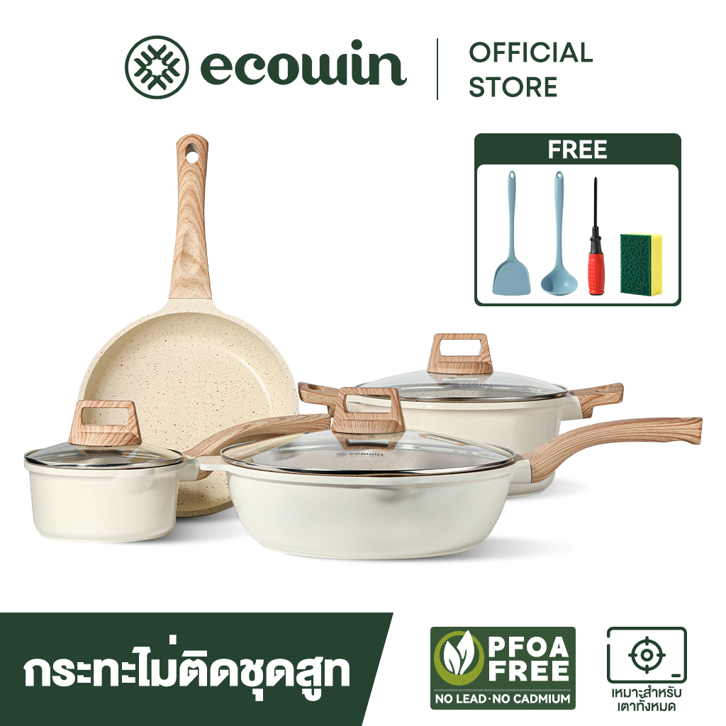 Ecowin ชุด4pcs กระทะเคลือบหินอ่อน 30CM wok +24CM กระทะ+24CMหม้อซุป+16CM หม้อนม กระทะไม่ติดใช้ได้กับเ