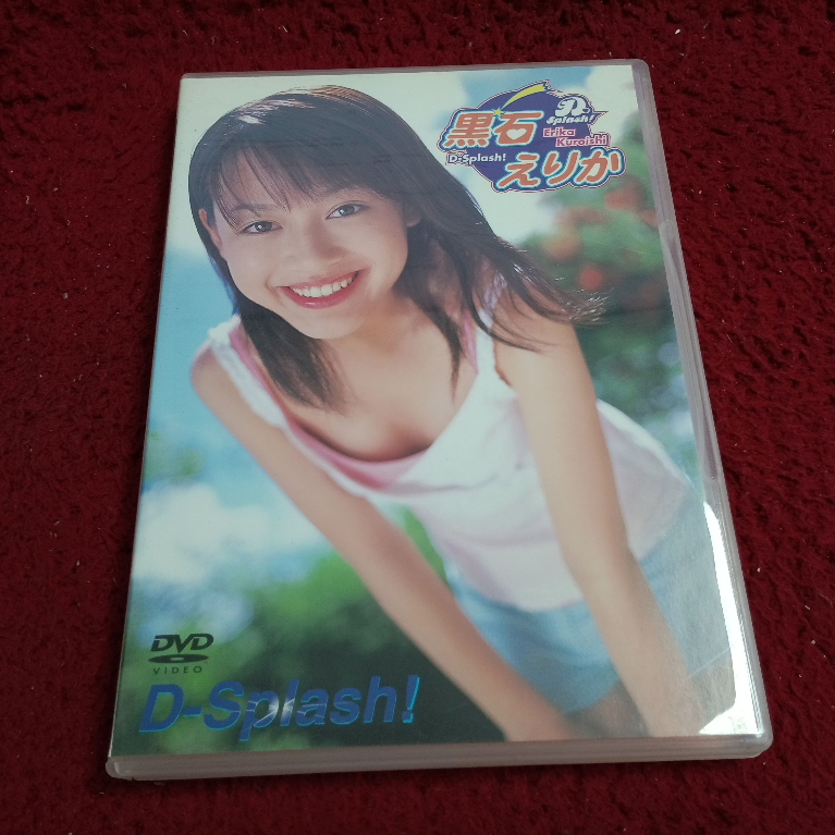 DVD สากล  D-Splash! Erika Kuroishi  สภาพตามรูปปก AK8-26