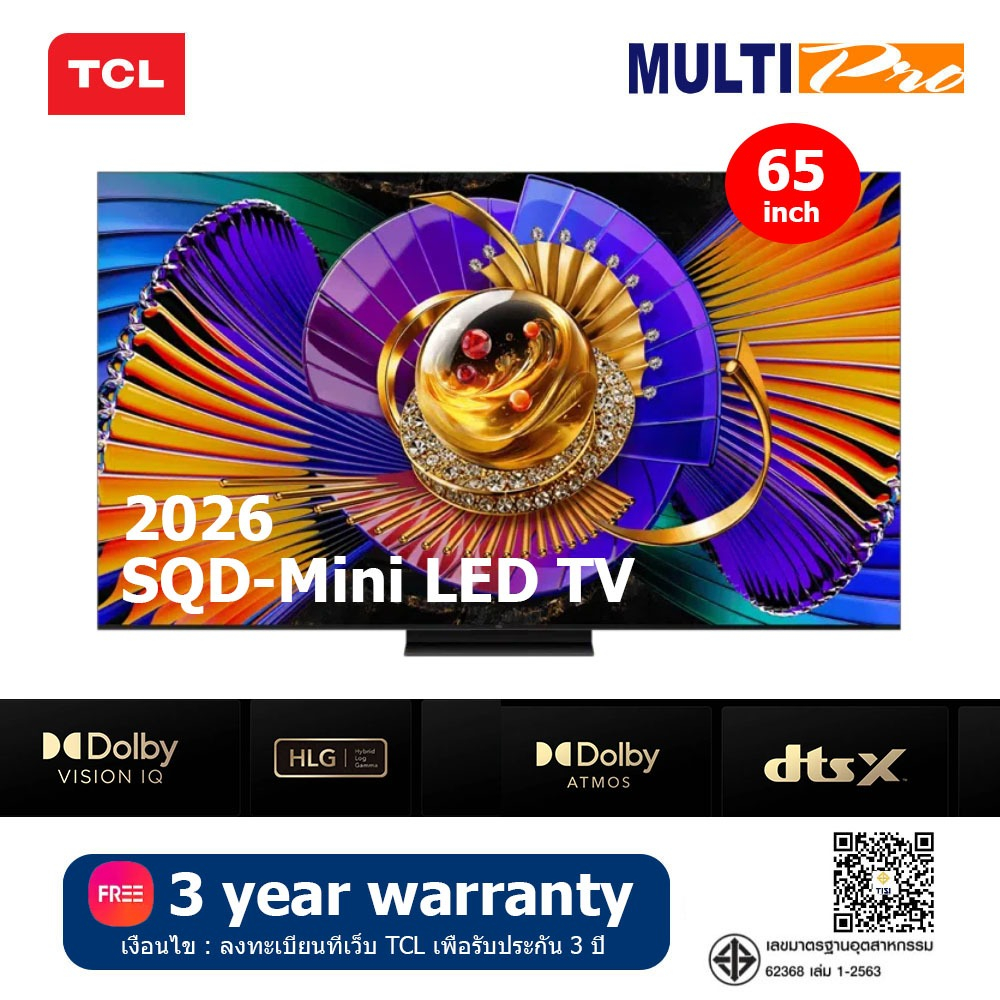 TCL 65C7L SQD-Mini LED TV  รุ่น  65C7L ขนาด 65 นิ้ว (2026)