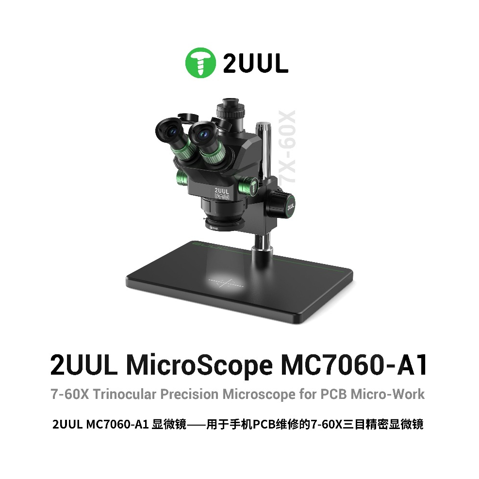 กล้องจุลทรรศน์สามตา 2UUL MC7060-A1 7-60X สำหรับไมโครเวิร์ค PCB