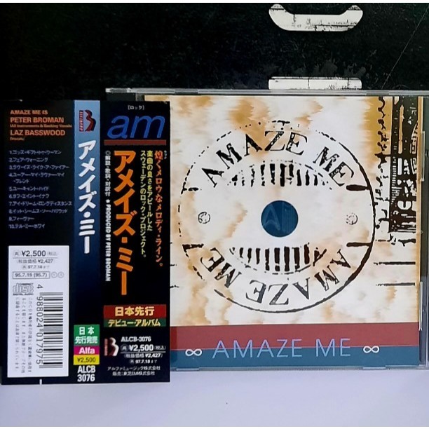 CD ซีดีเพลง Amaze Me / Amaze Me                                     -s06