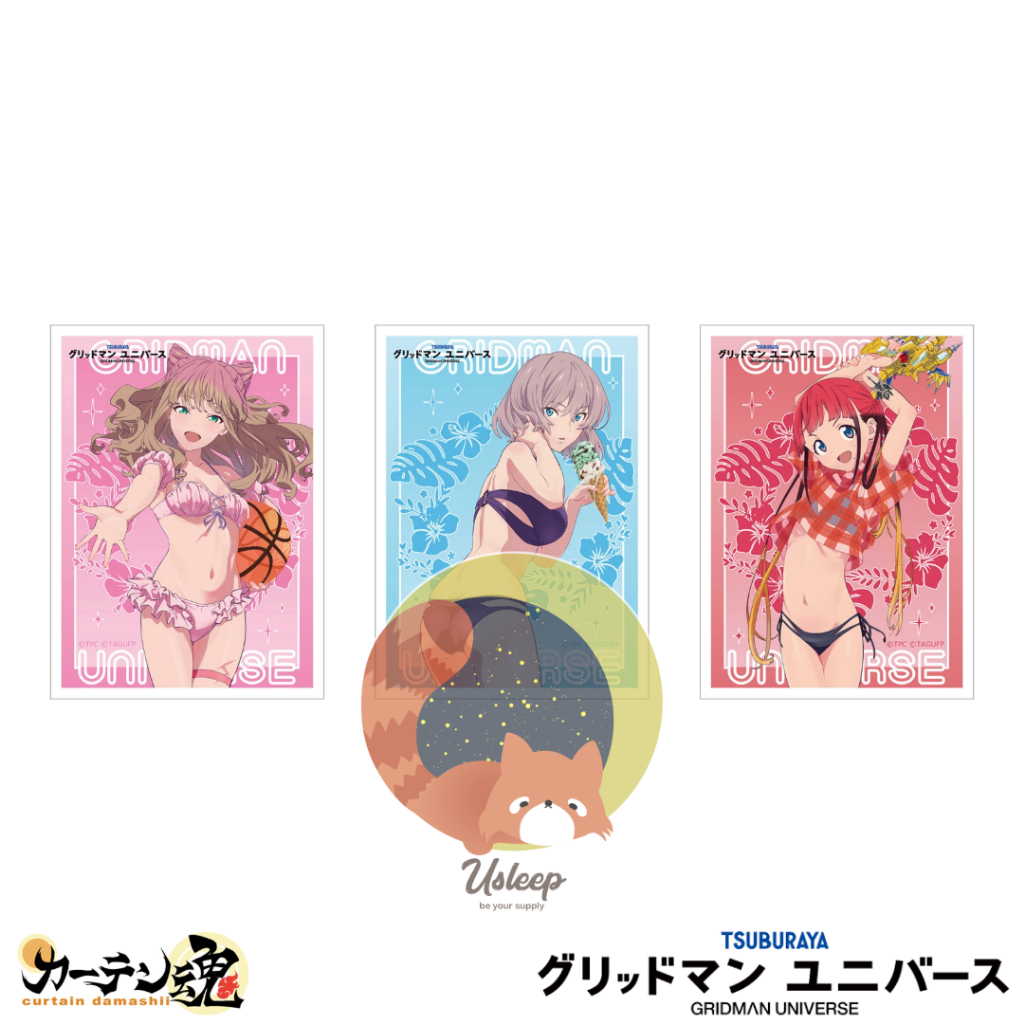 Sleeve & Deck Case GRIDMAN UNIVERSE : Yuuta Hibiki, Rikka Takarada, Yomogi Asanaka, Yume Minami, Aka