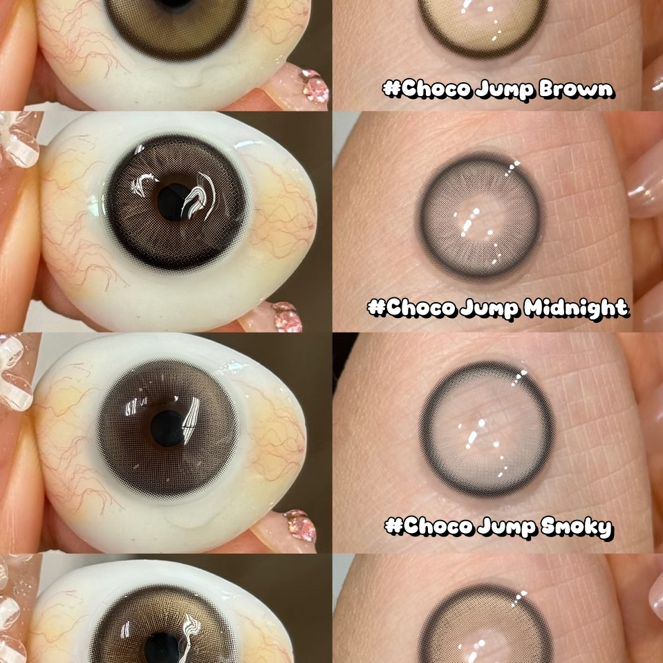 UYAAI รายเดือนเลนส์ คอนแทคเลน Choco Jump series Brown Gray 14.5-14.2 มม.