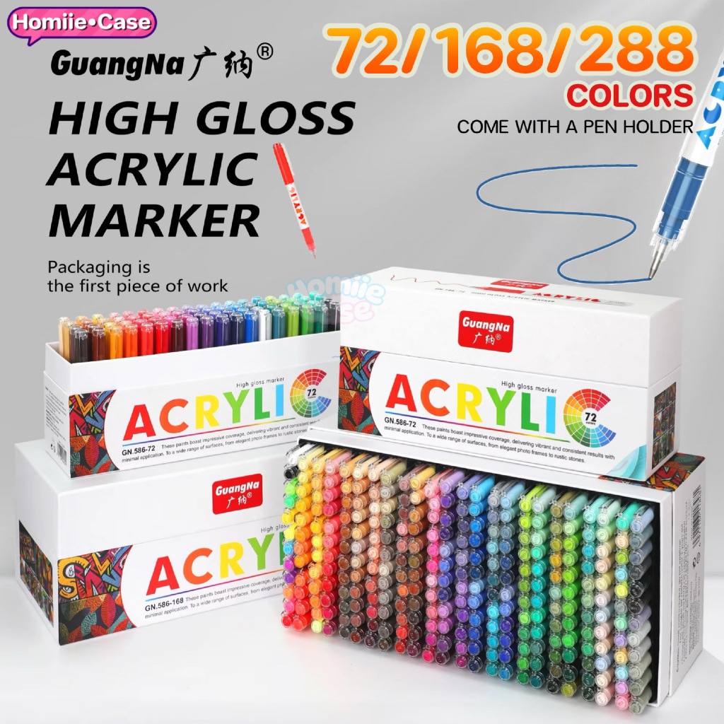 (พร้อมส่ง ) 72/168/288 สี GuangNa ปากกาอะคริลิค หัวเล็ก GN.586 HIGH GLOSS ACRYLIC MARKER กันน้ำ อะคริลิก ศิลปะ