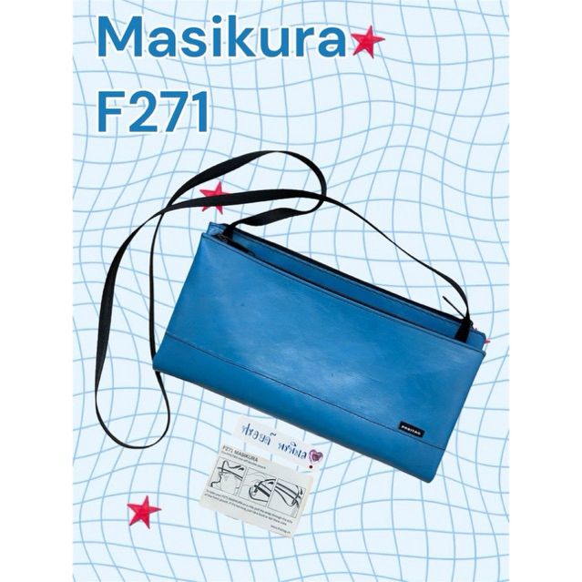 Freitag Masikura​ F271 แท็กครบ ผ้าหนา สภาพสวย