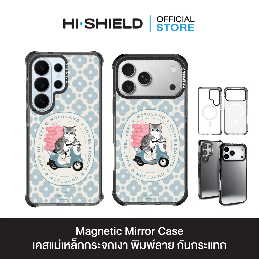 HI-SHIELD Magnetic Mirror Case รุ่น Mofusand FS007 - เคสแม่เหล็กกระจกเงากันกระแทก [iPhone15/16/17/18/S25/S26Ultra]