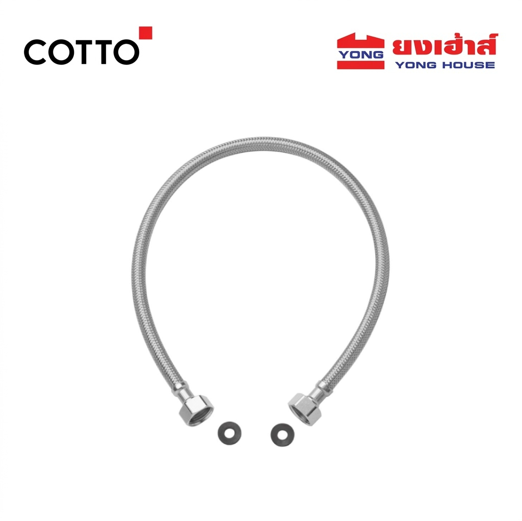 COTTO Z402 Z403 Z404 Z405 Z406 สายน้ำดีสแตนเลสถัก สายน้ำดีอ่างล้างหน้า สายน้ำดีสุขภัณฑ์ ขนาด 16-24 น