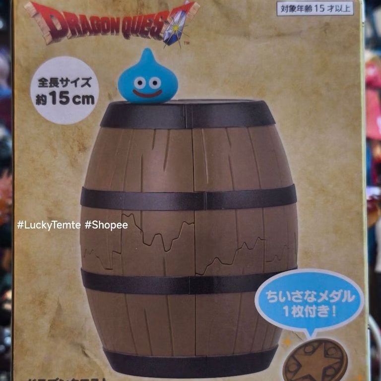 TAITO #มือ1 ของแท้ญี่ปุ่น# ดราก้อนเควสต์/Dragon Quest - กระปุกออมสินถังไม้/Breakable Bank Barrel