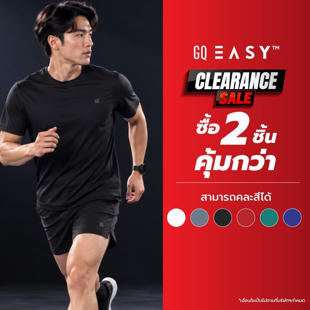 GQ Easy Sport เสื้อกีฬาคอกลม แขนสั้น เสื้อยืดคอกลม สีดำ ของแท้ 💯%