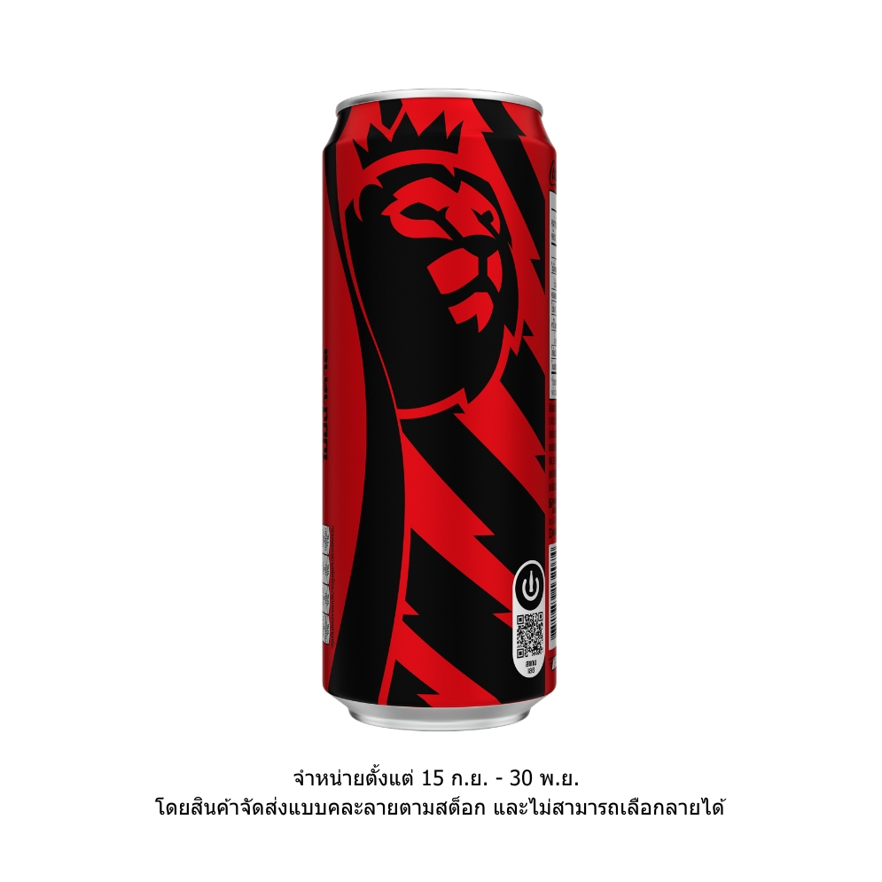 โค้ก ซีโร่ กระป๋อง 325 มล. COKE ZERO 325 ML.