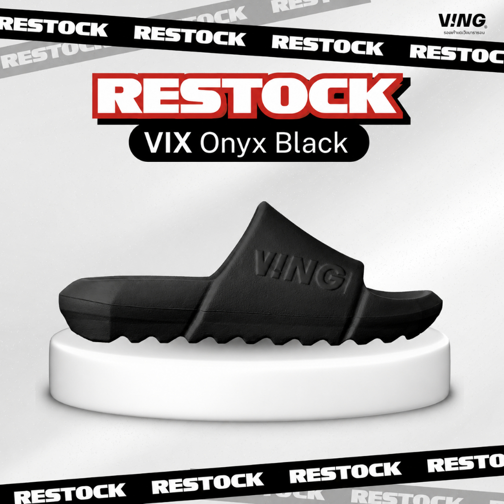 VIX รุ่นใหม่ สำหรับใส่เดิน ตัววัสดุล้ำหน้าใหม่ล่าสุด จาก ving รองเท้าแบบสวม