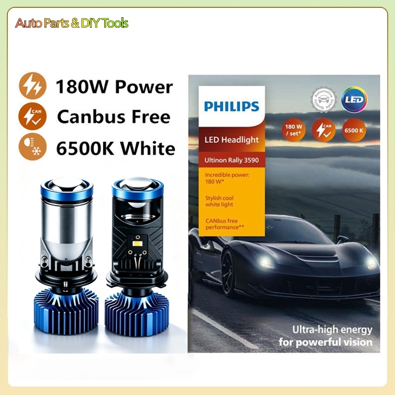 H4 H7 H11 หลอดไฟ LED Philips Ultinon Rally 3550 กำลังไฟสูง 9