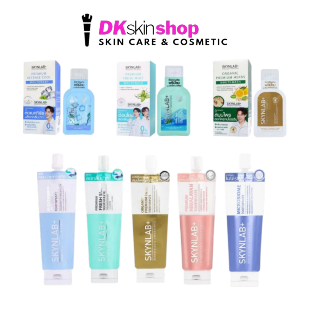 สกินแล็บ พรีเมียม เม้าท์วอช/ยาสีฟัน พรีเมียม [1 ซอง] Skynlab+ Premium Mouthwash/Toothpaste Premium [มีให้เลือก 8 สูตร]