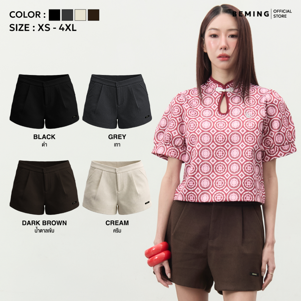Bemingshorts046(XS-4XL)-Tailored Shorts – กางเกงขาสั้นทรงเรียบ ที่หยิบมาใส่ได้บ่อย