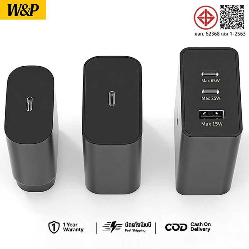 ชุดชาร์จเร็ว ชุดชาร์จ 45W (สายชาร์จเร็ว+หัวชาร์จ) type-c สำหรับ S20 S21 S22 A71 A72 A80 รับประกัน1ปี