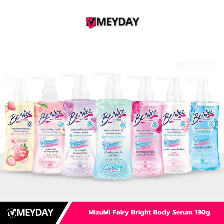 BENICE Feminine Cleansing บีไนซ์ เฟมินิน คลีนซิ่ง น้ำยาอนามัย 150ml