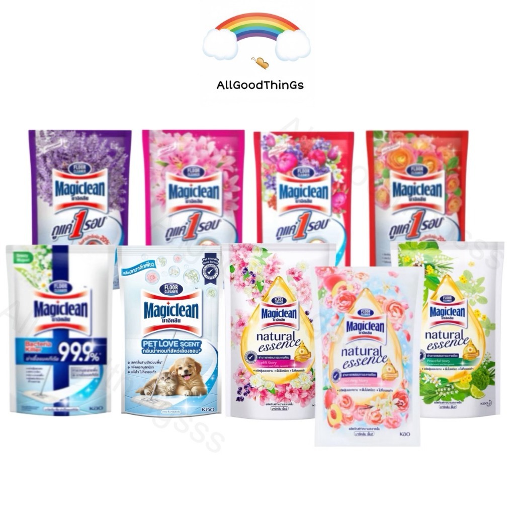 Magic Clean มาจิคลีน น้ำยาถูพื้น ผลิตภัณฑ์ทำความสะอาดพื้น ชนิดถุงเติม 650-750 มล.