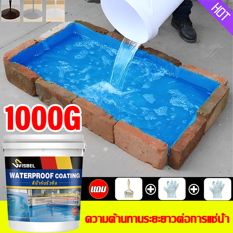 💦กันน้ำระดับมืออาชีพ 100 ปี💦สีกันน้ำรั่วซึม กันน้ำได้เร็ว  การยึดเกาะที่แข็งแกร่ง กันซึมหลังคา กาวกันน้ํารั่วซึม