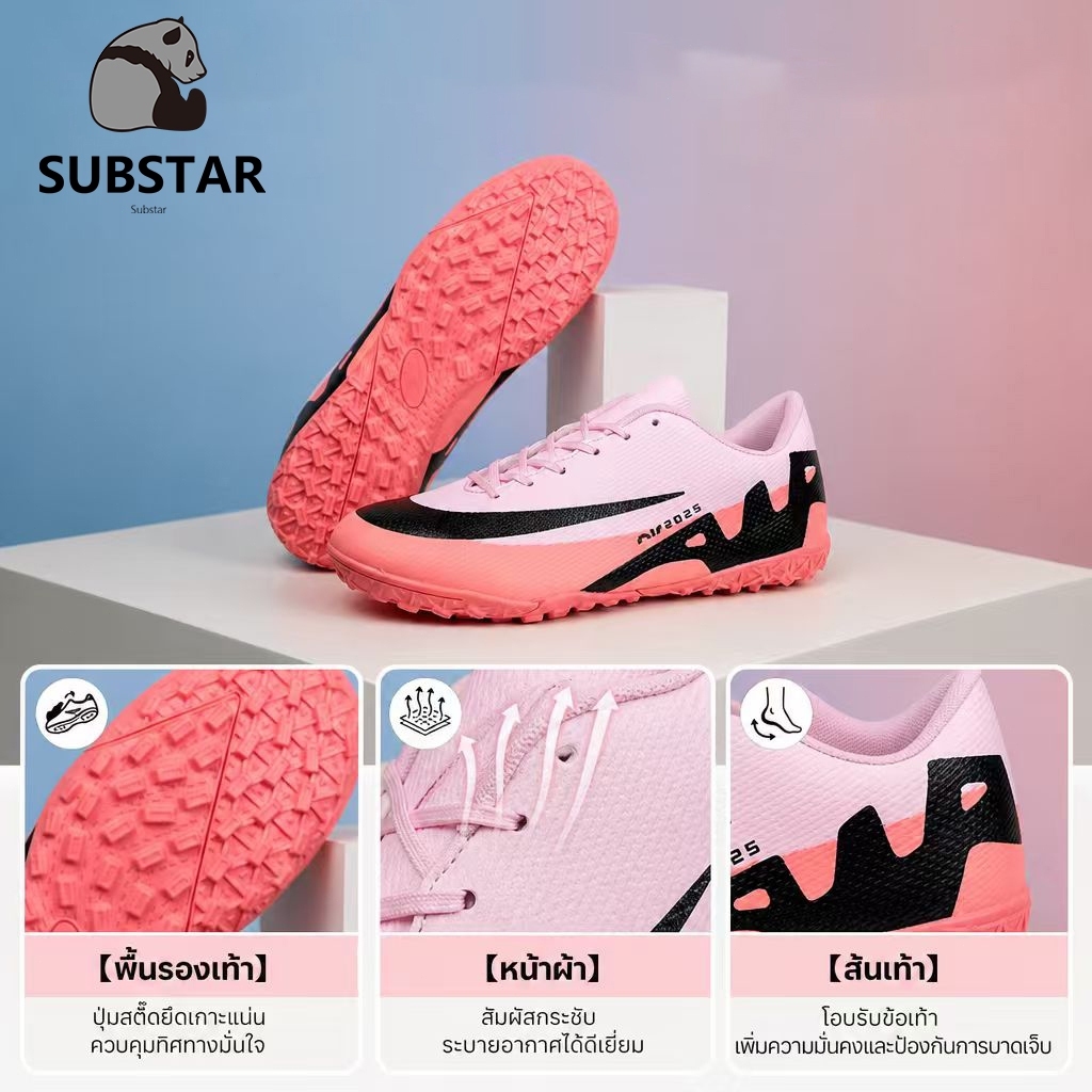 sub star ใหม่ที่มีคุณภาพสูงมูลค่าสูงรองเท้าฟุตบอลวัยรุ่นผู้ใหญ่กันกระแทกมืออาชีพกีฬา AG เล็บยาว TF รองเท้าฟุตบอลเล็บหัก