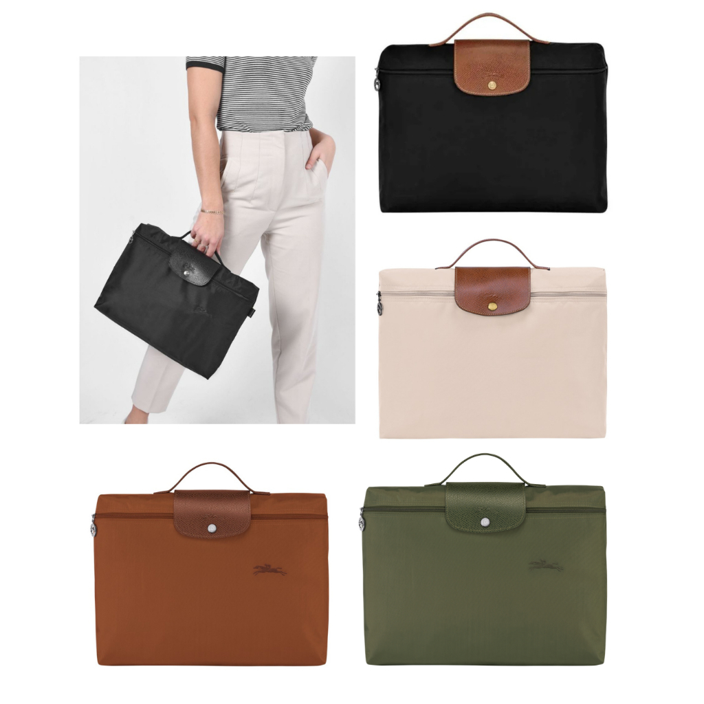 ⭐️ แท้ 100% ⭐️ Longchamp Briefcase กระเป๋าใส่โน๊ตบุค