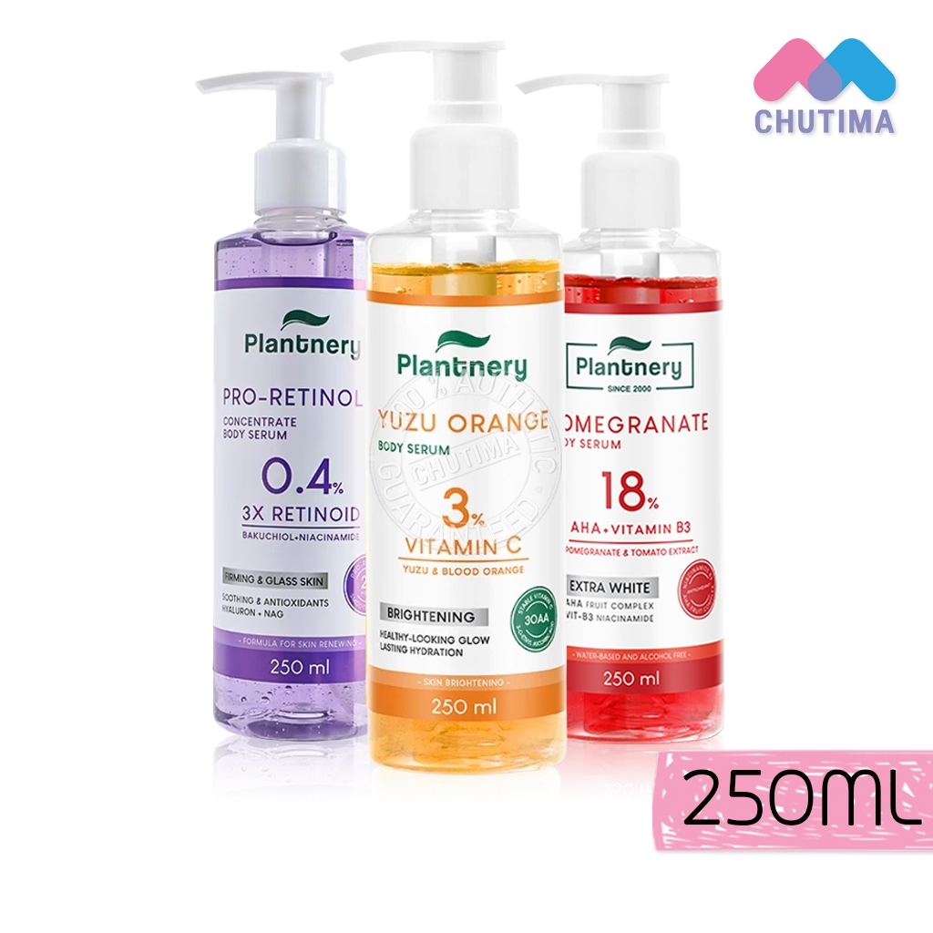 เซรั่มบำรุงผิวกาย แพลนท์เนอรี่ Plantnery Yuzu Orange Brightening/ Pomegranate/ Pro-Retinol Body Serum 250 ml.