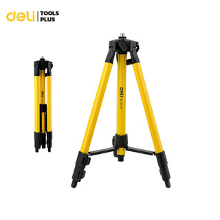 Deli ขาตั้งกล้องวัดระดับ ขาตั้งเลเซอร์ อลูมิเนียม ปรับสูง 45-120ซม. Leveling Stand