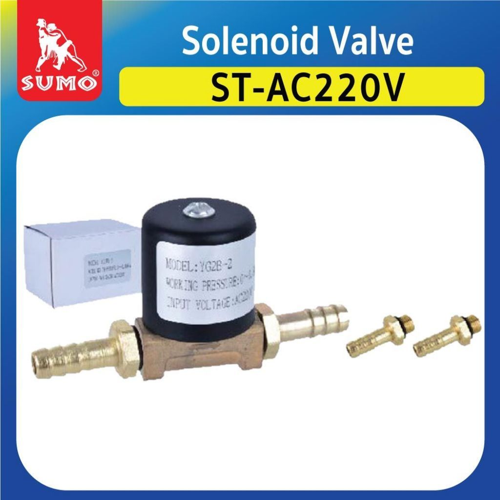 Solenoid Valve ST-AC220V เป็นอุปกรณ์เสริม ใช้สำหรับเครื่องเชื่อม TIG 200