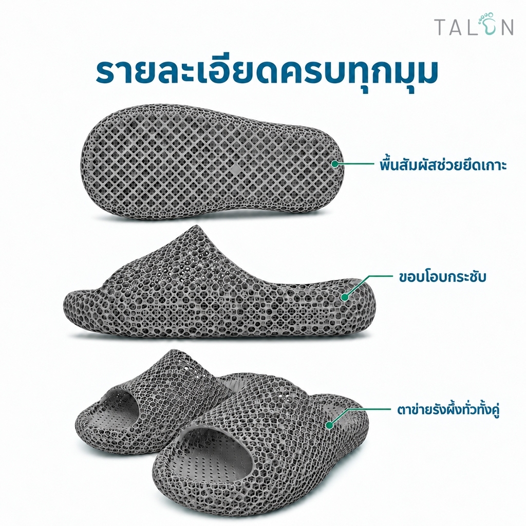 TALON صندل استشفاء 3D1 — رمادي — صورة 8