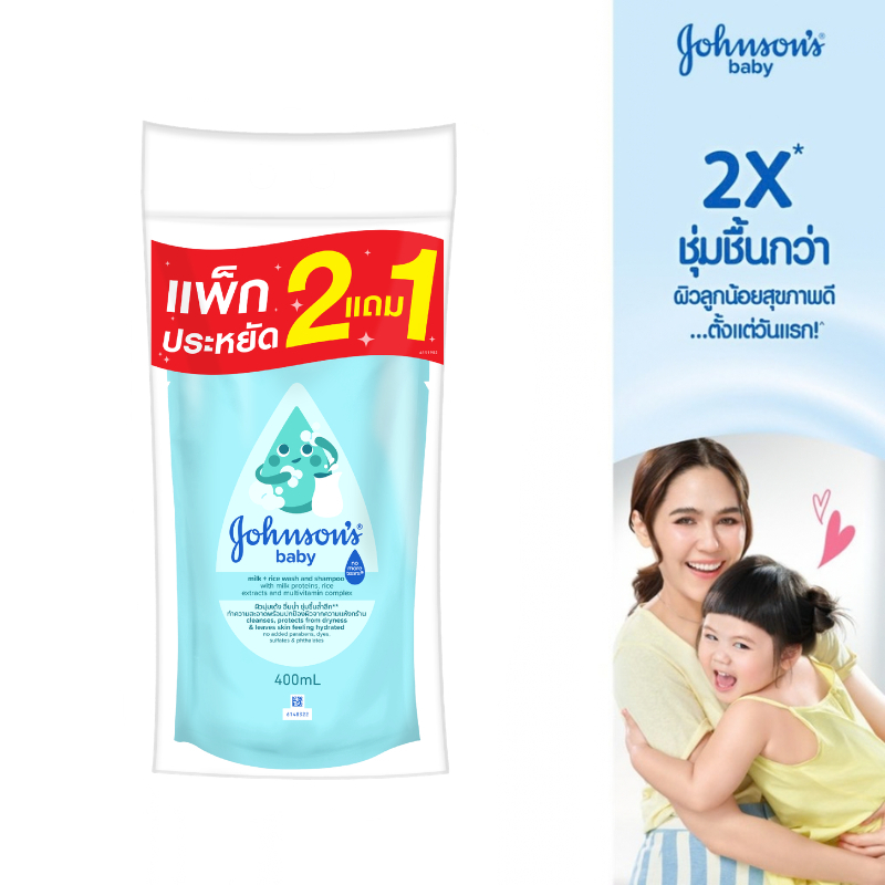 Johnson's Baby غسول استحمام حليب وأرز — تعبئة 400 مل