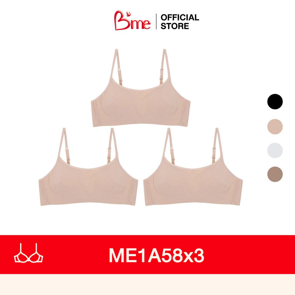 بي مي 3 برا بدون سلك Be Fit — صورة 2