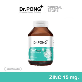 Dr.PONG Zinc Bisglycinate ซิงค์ 15 มิลลิกรัม ซิงค์บิสกลีซิเนต (ผลิตภัณฑ์เสริมอาหาร)