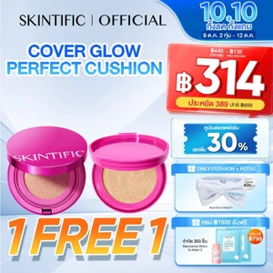 SKINTIFIC Cover Glow Perfect Cushion โกลว์ 10 ชม กระจ่างใส ชุ่มชื้น เนียนไร้ที่ติ ไม่ออกซิไดซ์ คุชชั