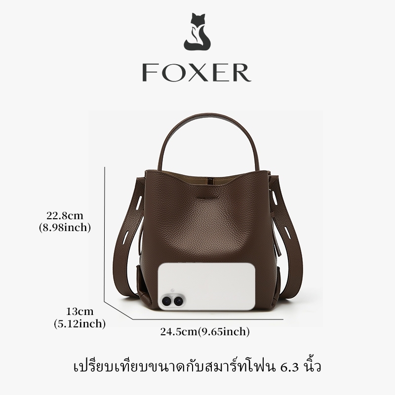 FOXER حقيبة دلو نسائية ناعمة — صورة 2