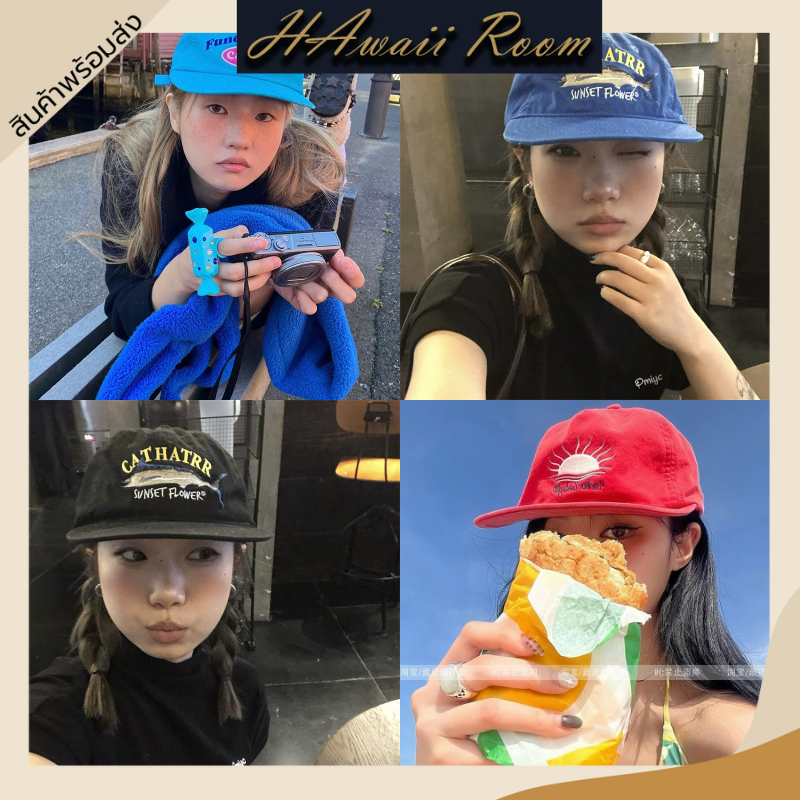 Hawaiiroom หมวกแก๊ปผู้หญิงผู้ชาย หมวกสตรีทแฟชั่น หมวกปักลาย หมวกฮิปฮอป หมวกพิมพ์ลาย CATHATR Sunset Flower