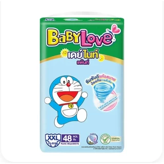 Baby Love เบบี้เลิฟ เดย์แอนด์ไนท์แพ้นส์ กางเกงผ้าอ้อมสำเร็จรูป ขนาดจั้มโบ็ (เลือกไซส์) แพ็ค1ห่อ