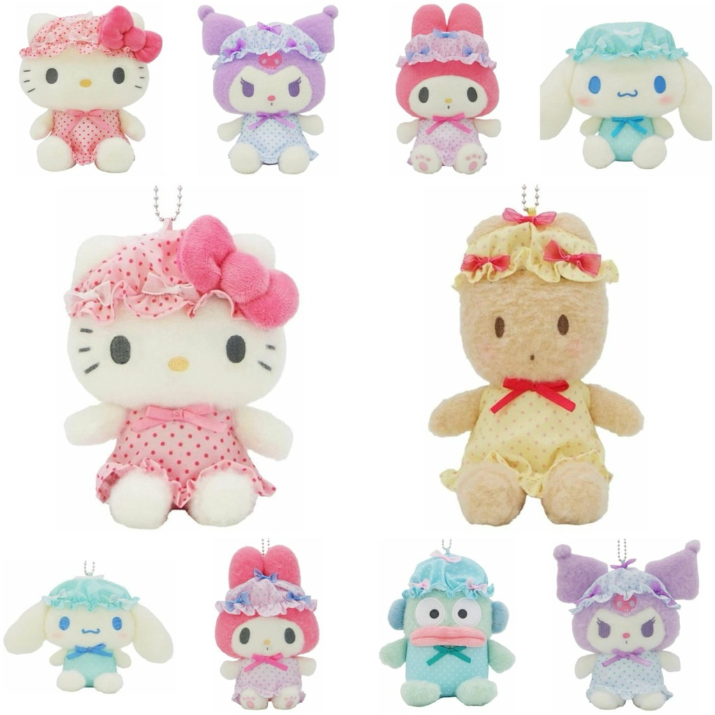 💓พวงกุญแจ ตุ๊กตา Sanrio ใส่ชุดนอนน่ารักมาก ลิขสิทธิ์แท้จากญี่ปุ่น💓