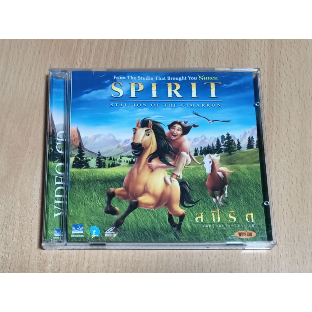 VCD ภาพยนตร์อนิเมชั่น SPIRIT: STALLION OF THE CIMARRON ( พากษ์ไทย )